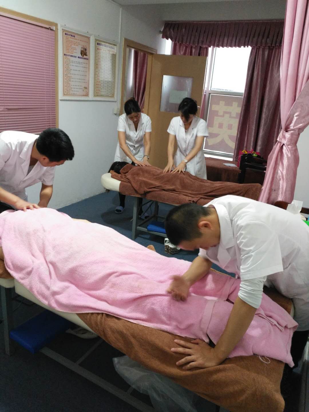 东莞精英学校中医理疗培训7月理疗诊治开始了